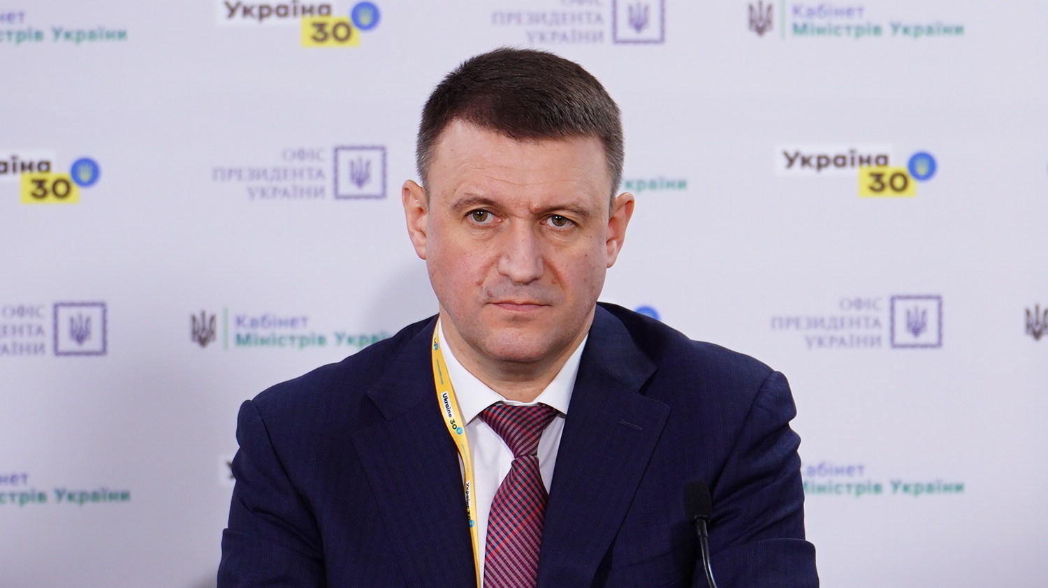 Вадим Мельник. Фото: пресс-служба форума "Україна 30"